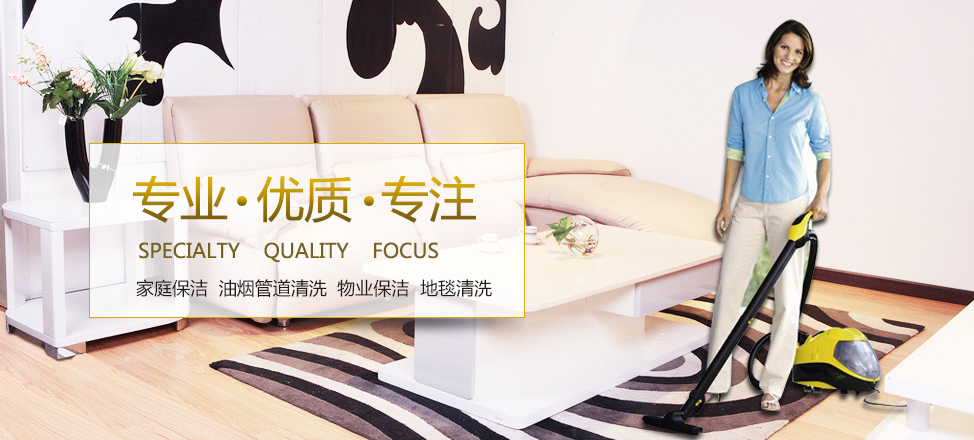 太阳城网上娱乐平台